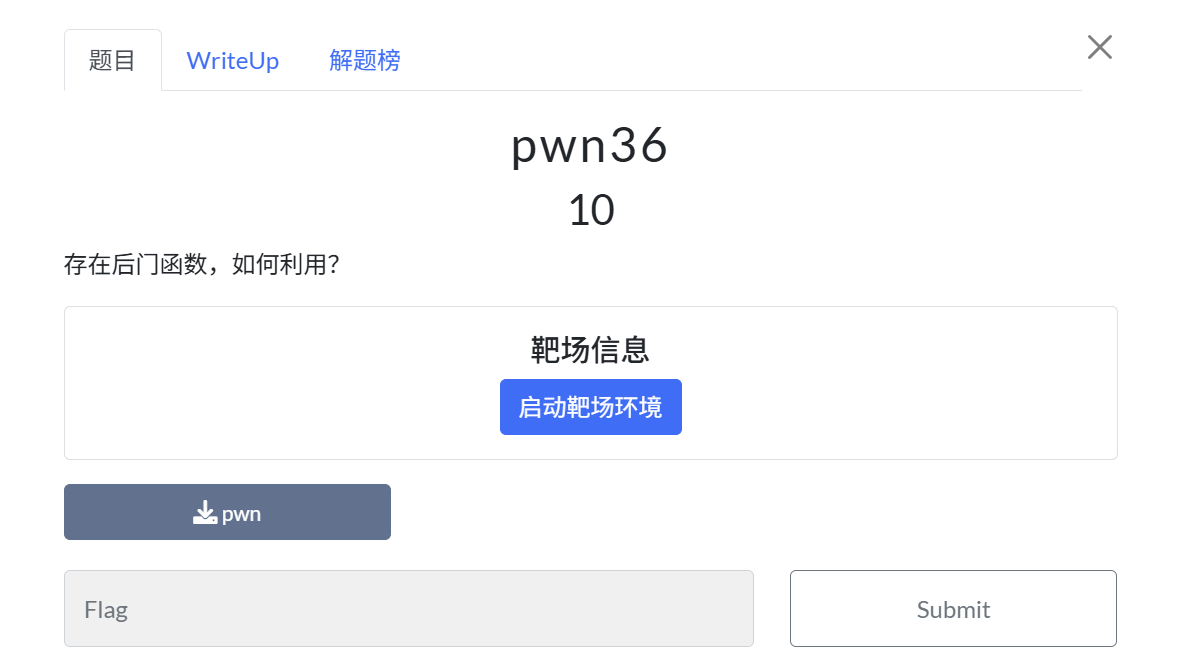 image-20251004234916100