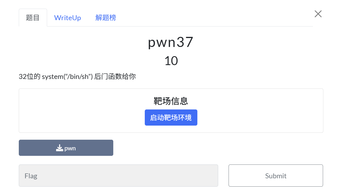 image-20251005112222214