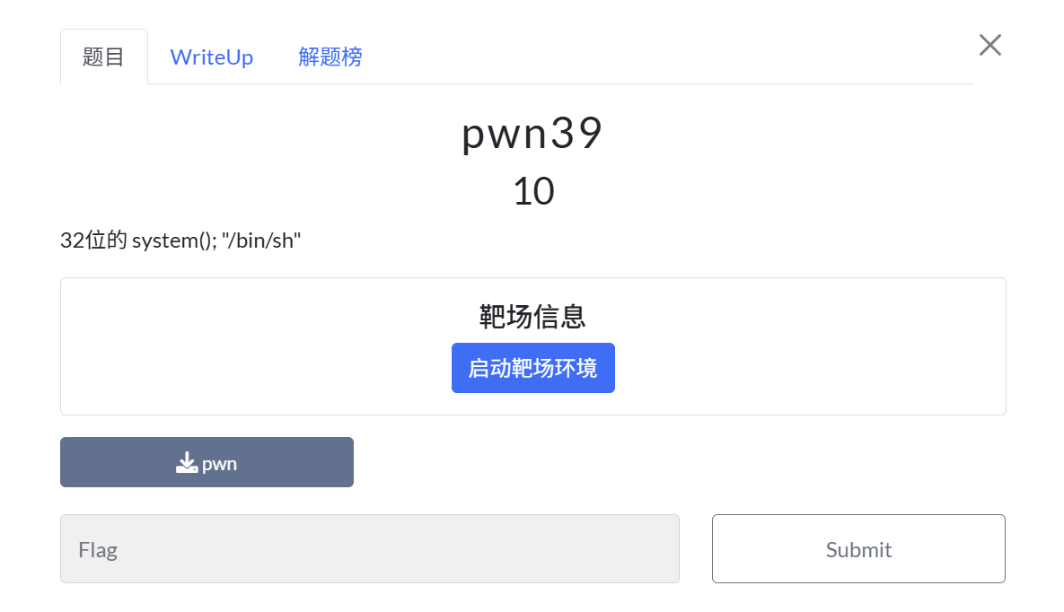 image-20251005194528787