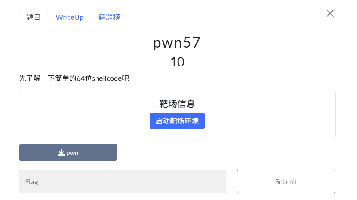 image-20251005214123478