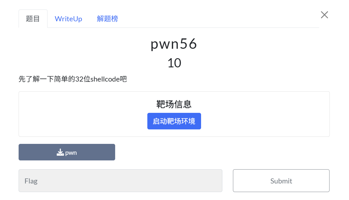 image-20251006211052989