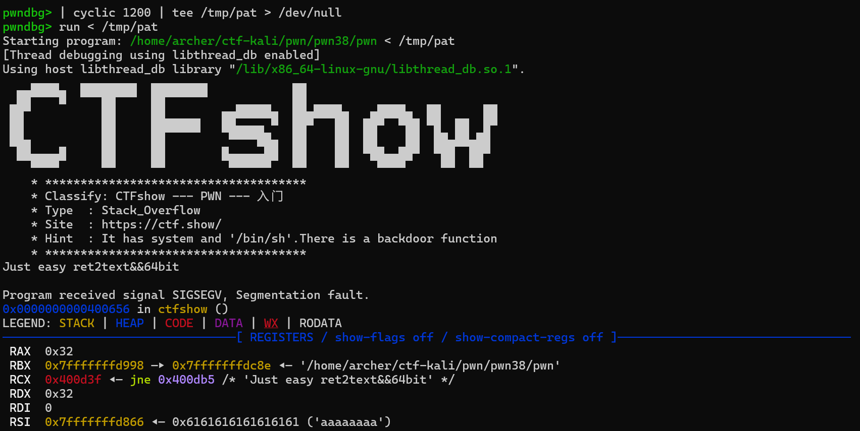 image-20251011234846733