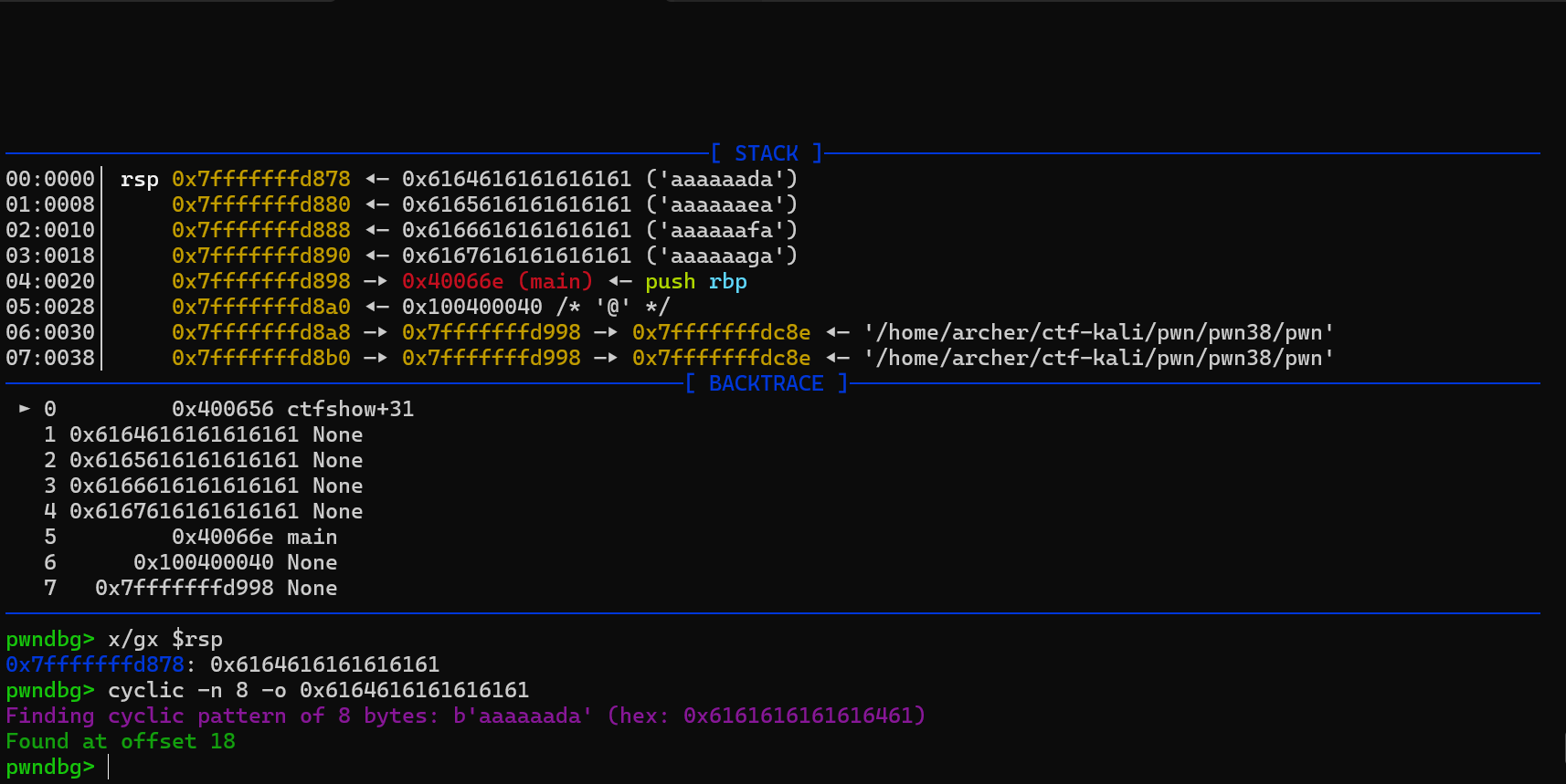 image-20251011234917544