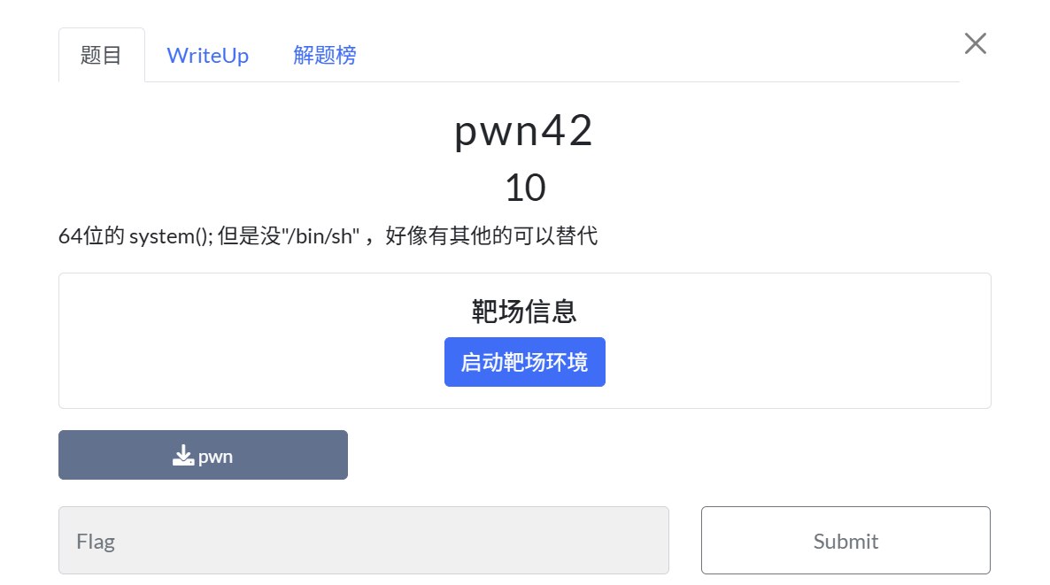 image-20251022232020746