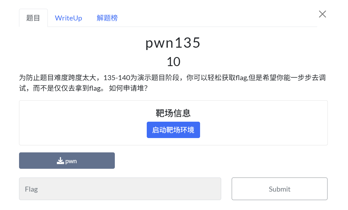 image-20251029211809361