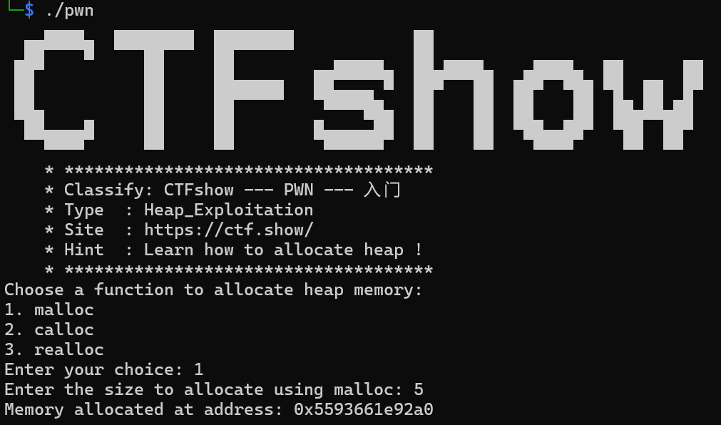 image-20251029213142079