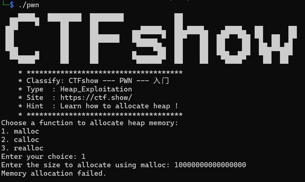 image-20251029213415391