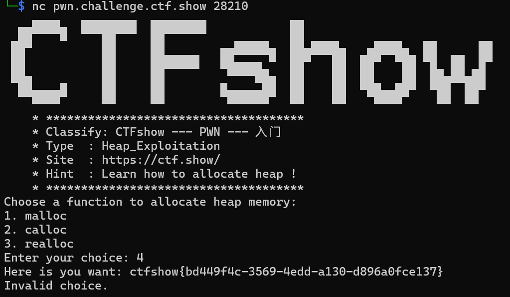 image-20251029214009607