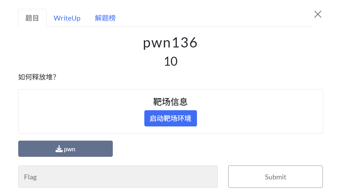 image-20251029214045374