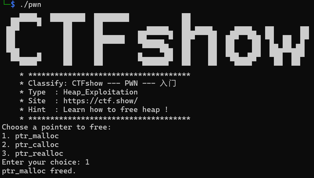 image-20251029214148783