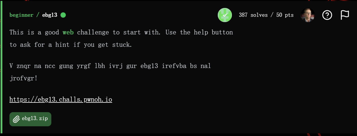 image-20251109210824192