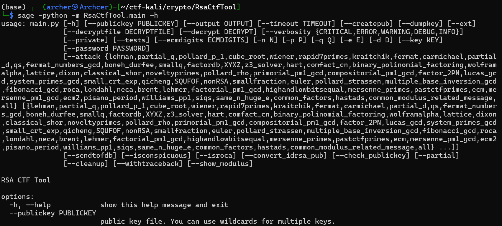 image-20251127215135620